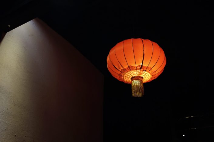Suzhou Garden Lamp