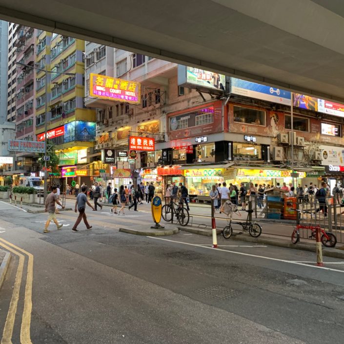 Hong Kong Vie en centre Ville